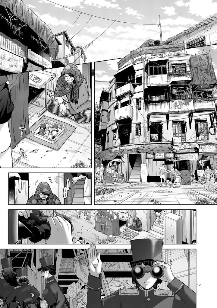Kakute Muhon no Fuyu wa Sari Chapter 10 17ページ