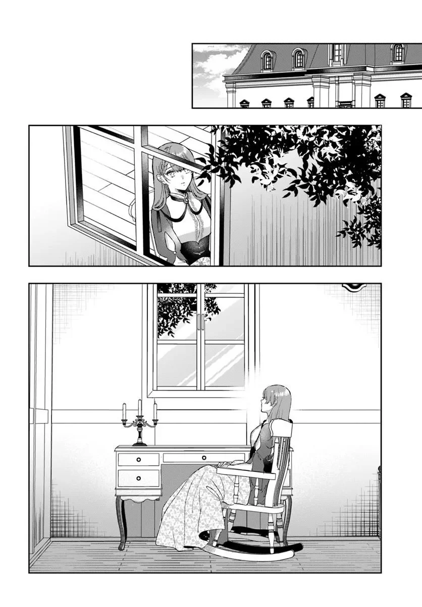 Hatsukoi no Shounen wa Reitetsu Kishi ni Hyouhen Shiteimashita Chapter 11.2 1ページ