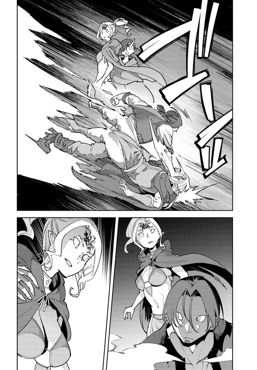 Hisabisa ni Kenkou Shindan wo Uketara Saikyou Status ni Natteita Chapter 12 20ページ