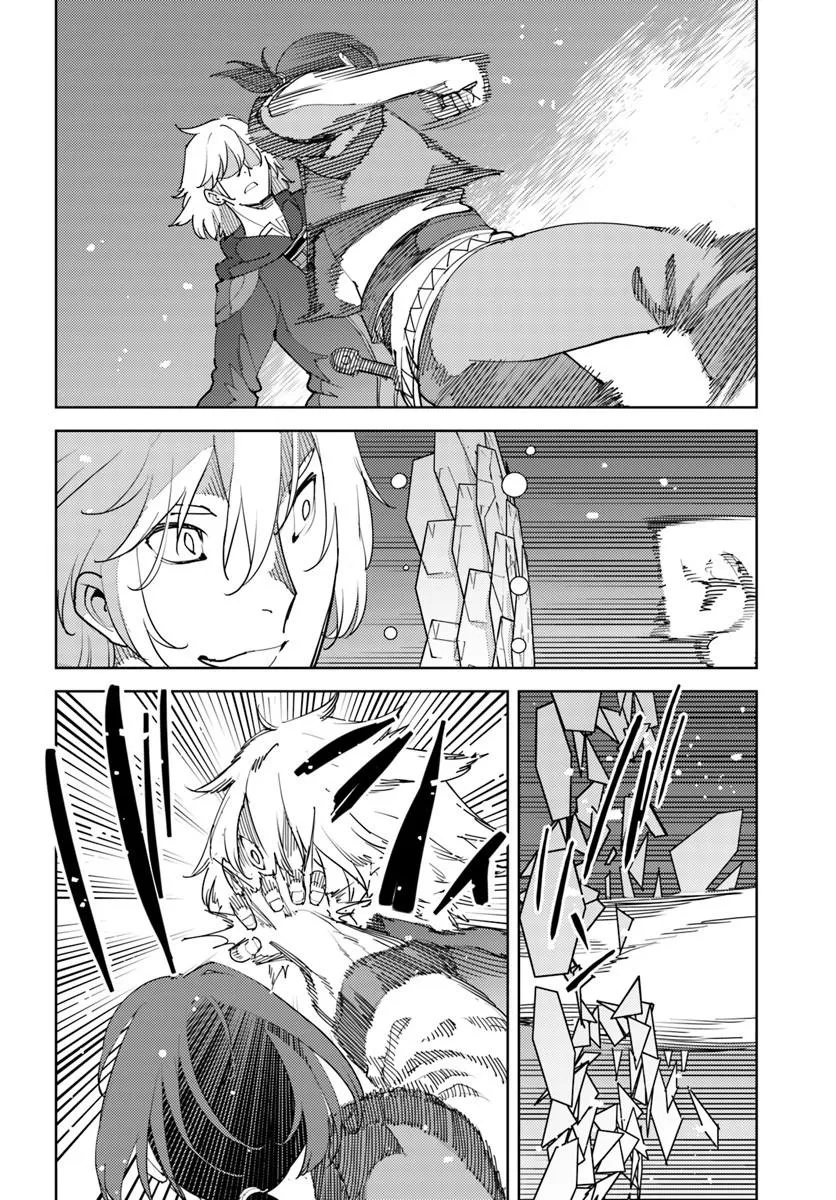 Hisabisa ni Kenkou Shindan wo Uketara Saikyou Status ni Natteita Chapter 13.1 14ページ