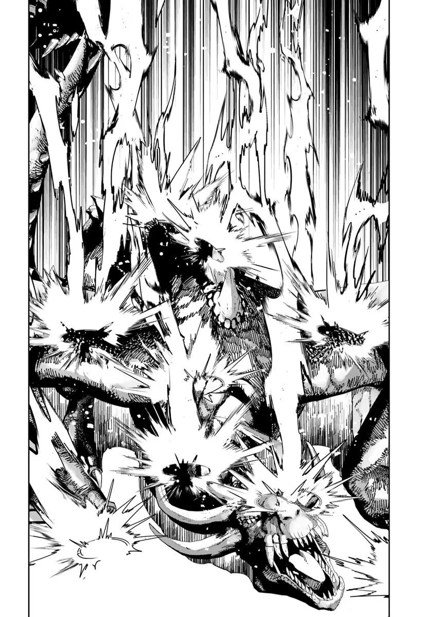 Hisabisa ni Kenkou Shindan wo Uketara Saikyou Status ni Natteita Chapter 13.1 8ページ