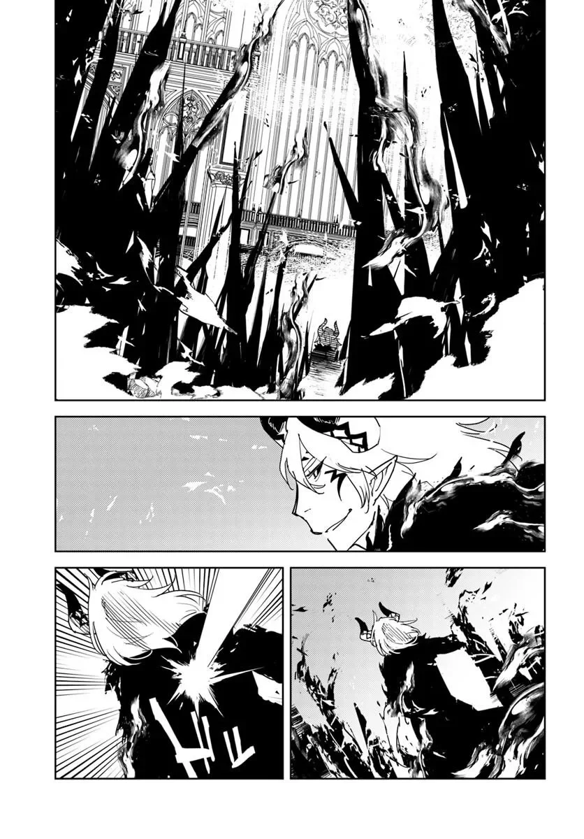 Hisabisa ni Kenkou Shindan wo Uketara Saikyou Status ni Natteita Chapter 14.2 1ページ