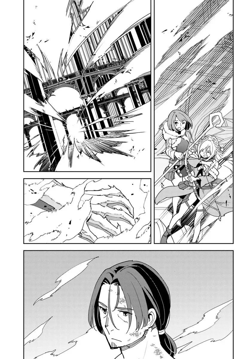 Hisabisa ni Kenkou Shindan wo Uketara Saikyou Status ni Natteita Chapter 14.2 13ページ
