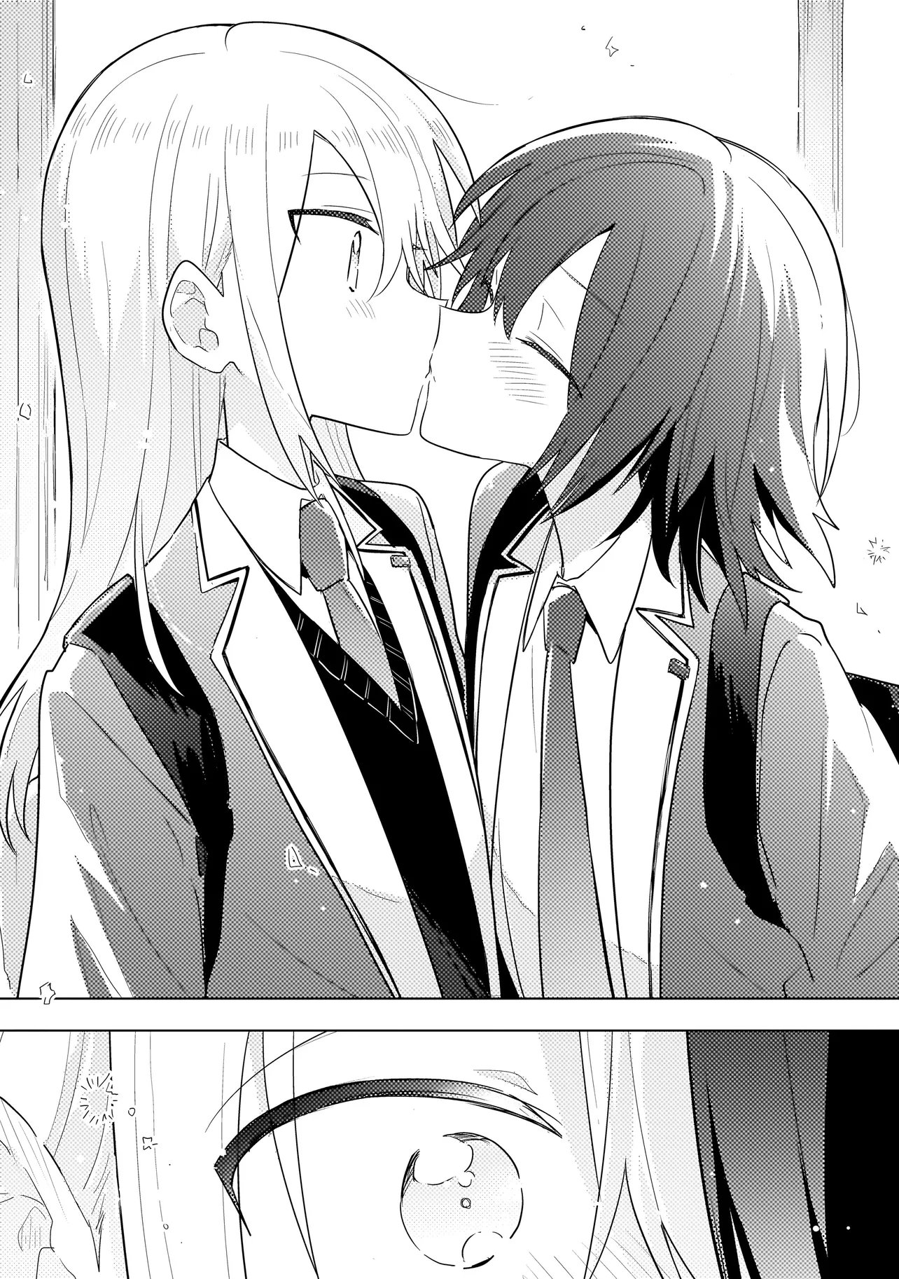 Baka ni Kokuhaku Chapter 13.2 13ページ