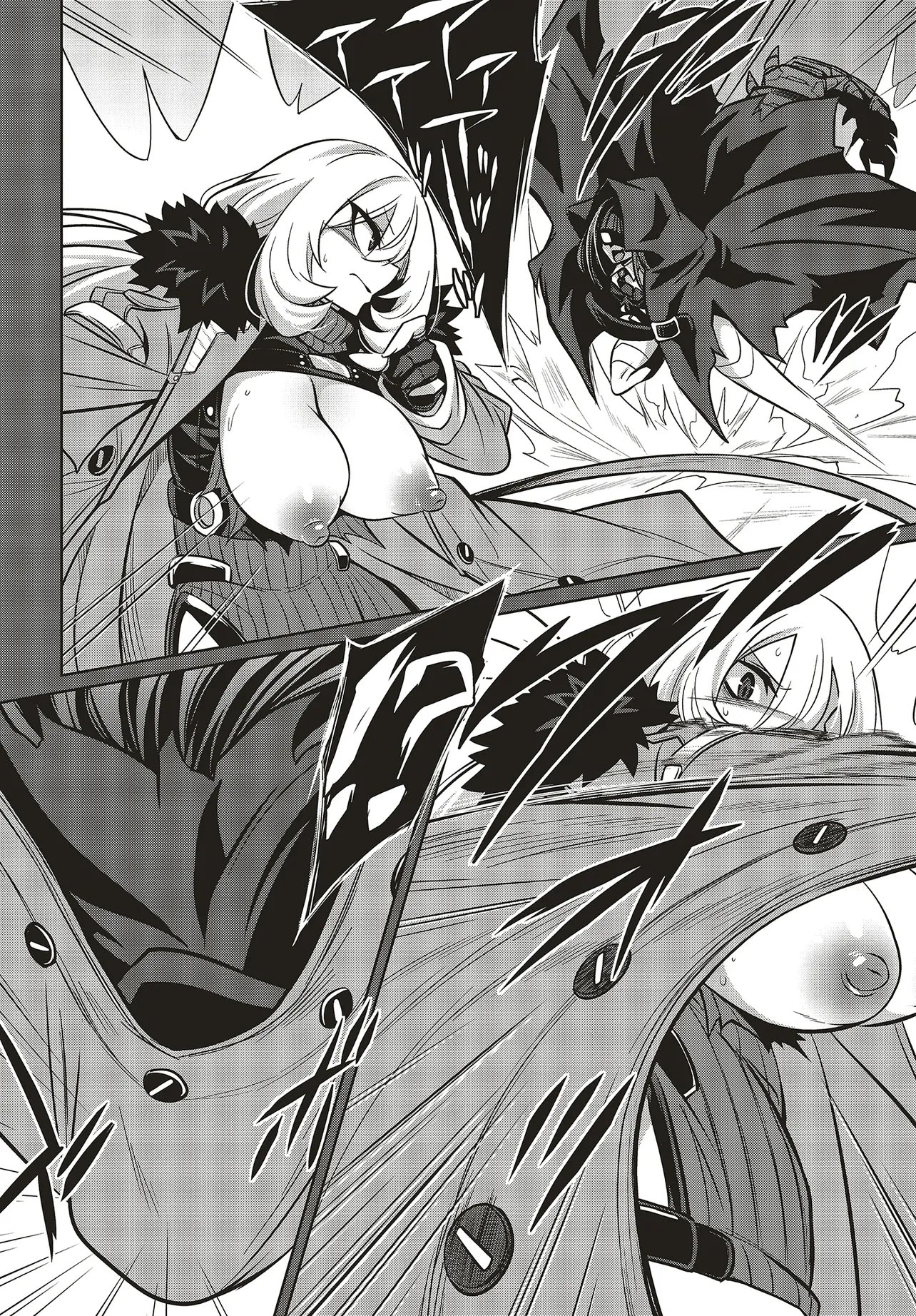 Goetia Shock Chapter 16.2 2ページ
