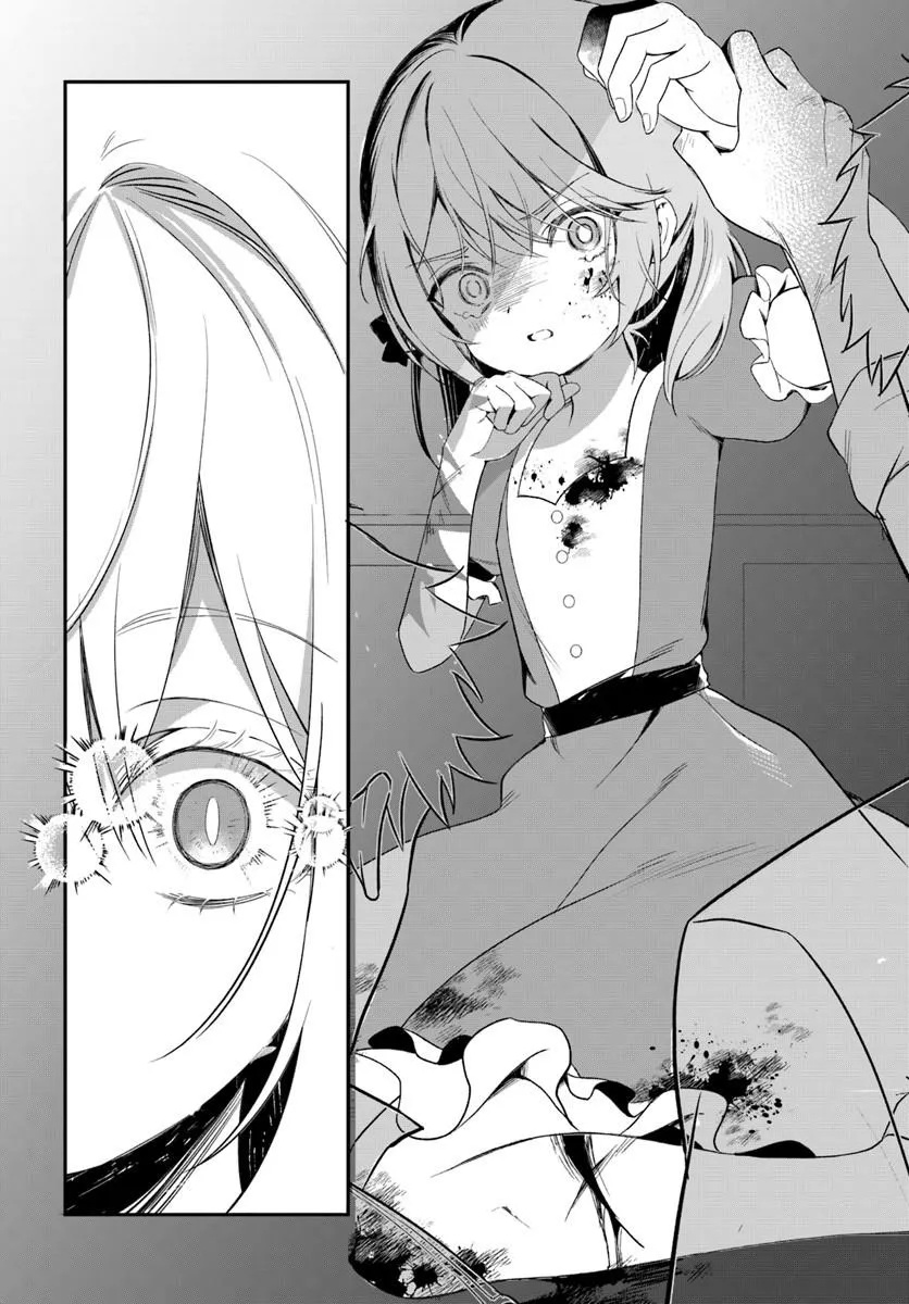 Shinigami Shoujo wa Kage kara Oshi wo Nagemetai Chapter 1 32ページ