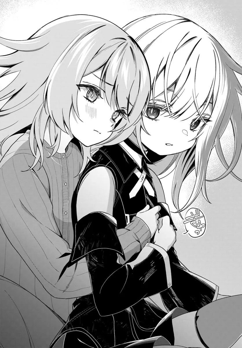 Shinigami Shoujo wa Kage kara Oshi wo Nagemetai Chapter 2.1 16ページ