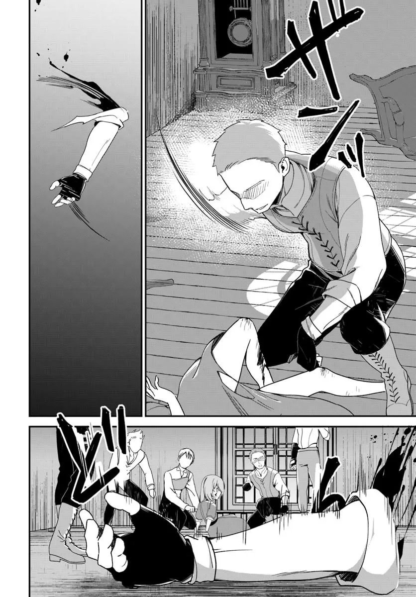 Shinigami Shoujo wa Kage kara Oshi wo Nagemetai Chapter 2.1 4ページ