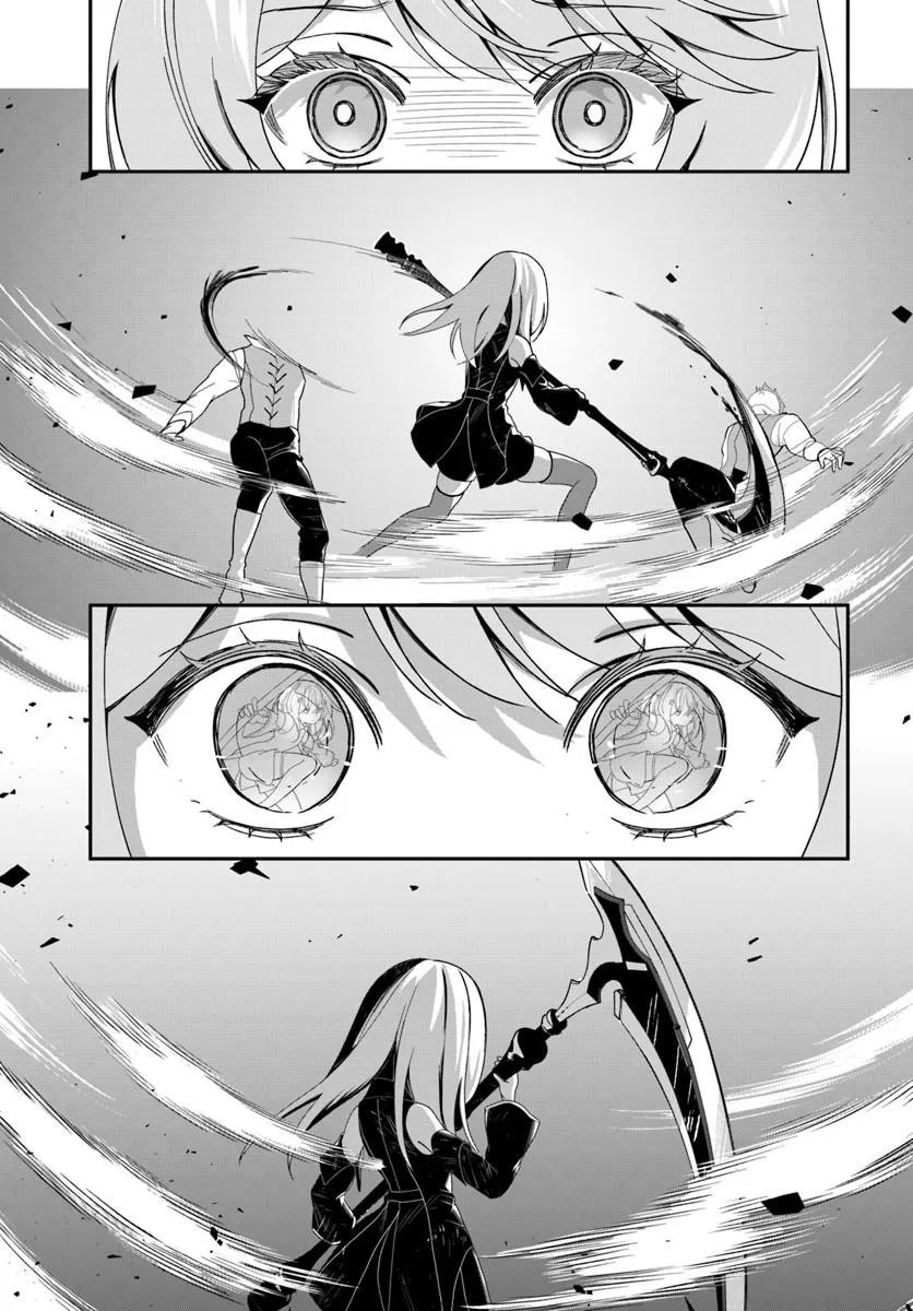 Shinigami Shoujo wa Kage kara Oshi wo Nagemetai Chapter 2.1 5ページ