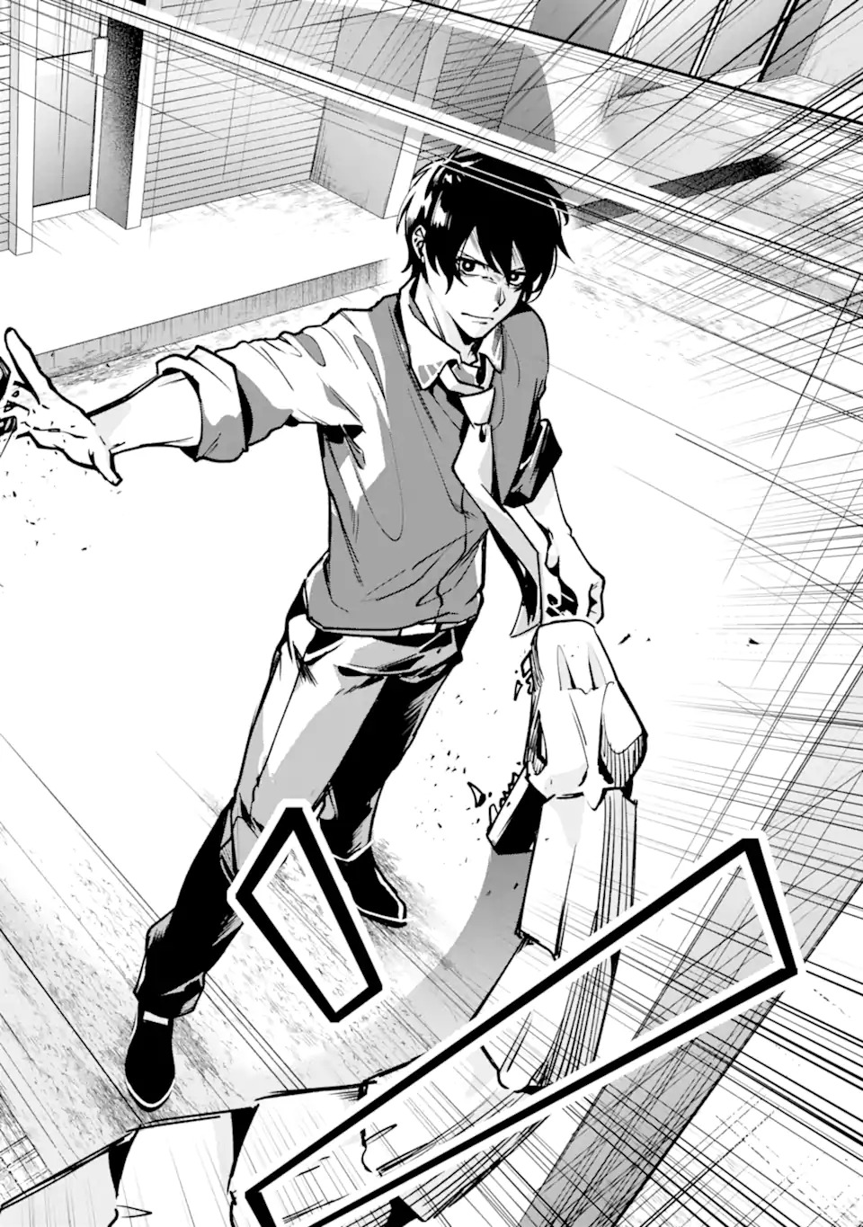 Villains no Oukan Chapter 1.2 12ページ