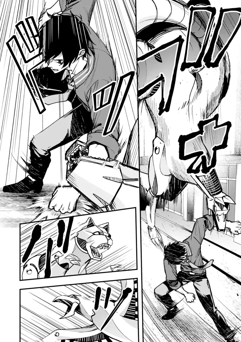 Villains no Oukan Chapter 1.2 18ページ