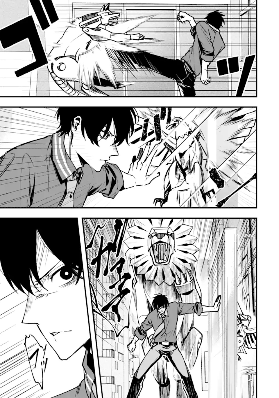 Villains no Oukan Chapter 1.2 19ページ