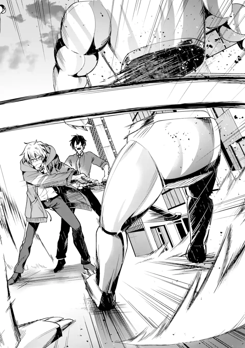 Villains no Oukan Chapter 2.1 8ページ