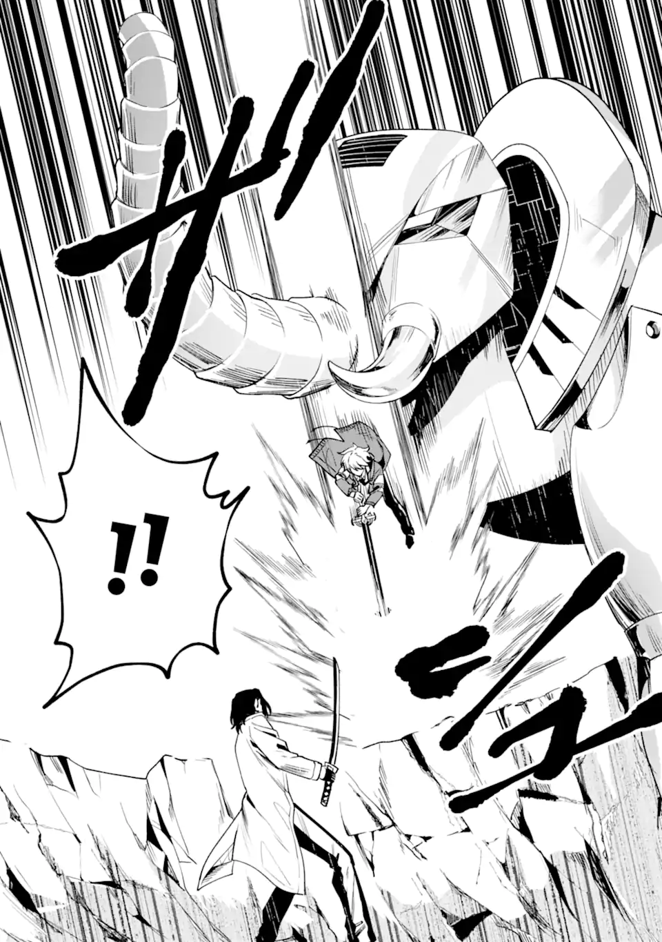 Villains no Oukan Chapter 2.4 3ページ