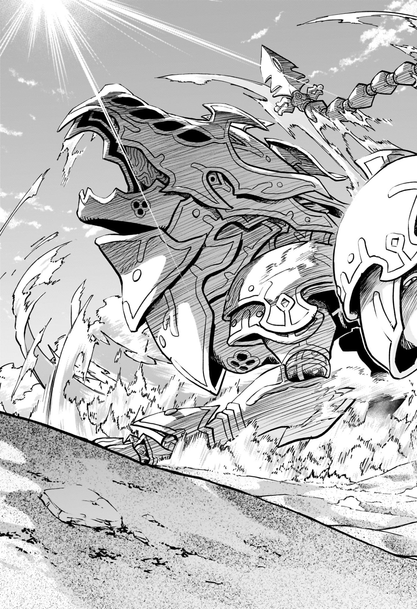 Cannon Master Chapter 1 22ページ