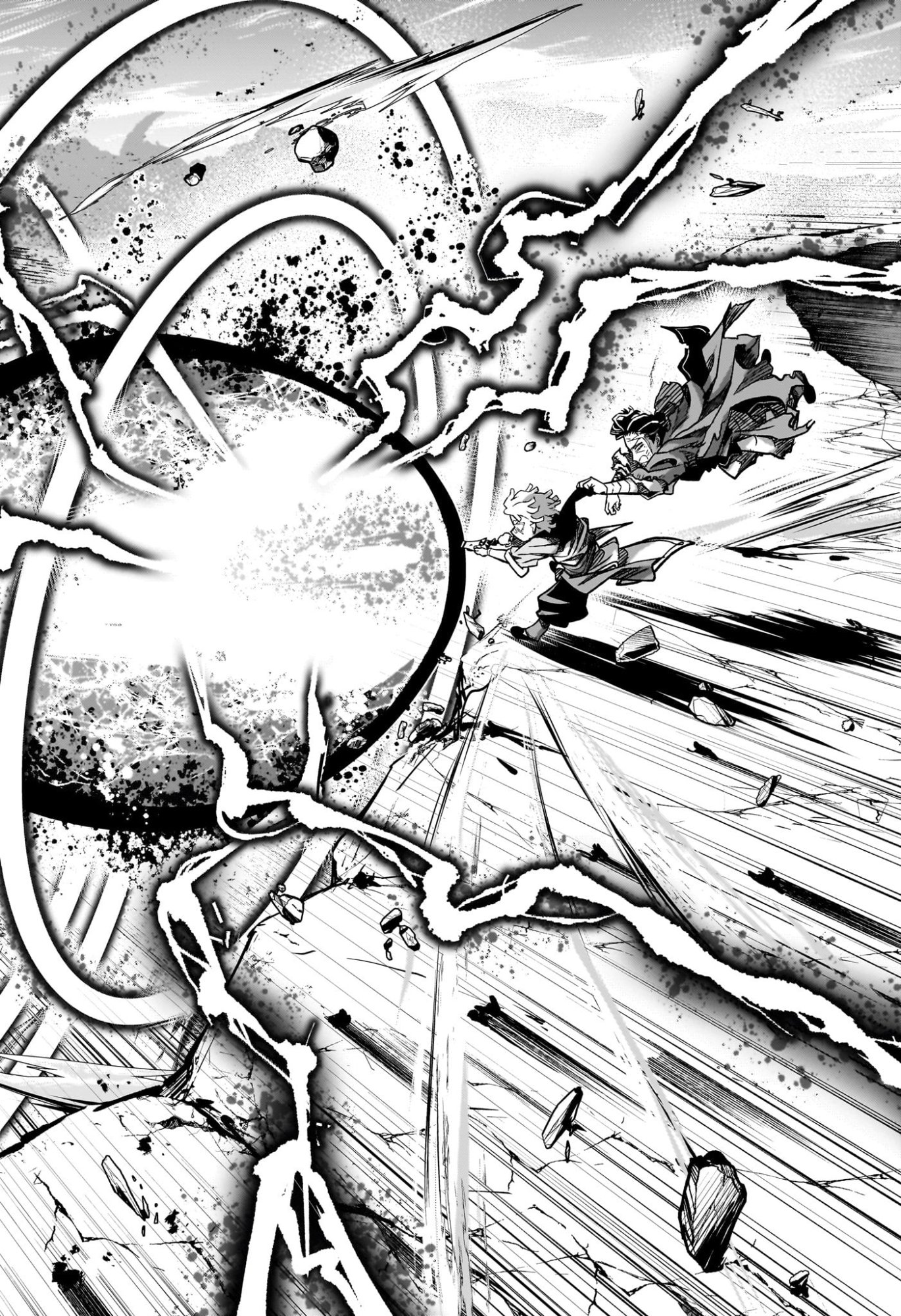 Cannon Master Chapter 1 47ページ