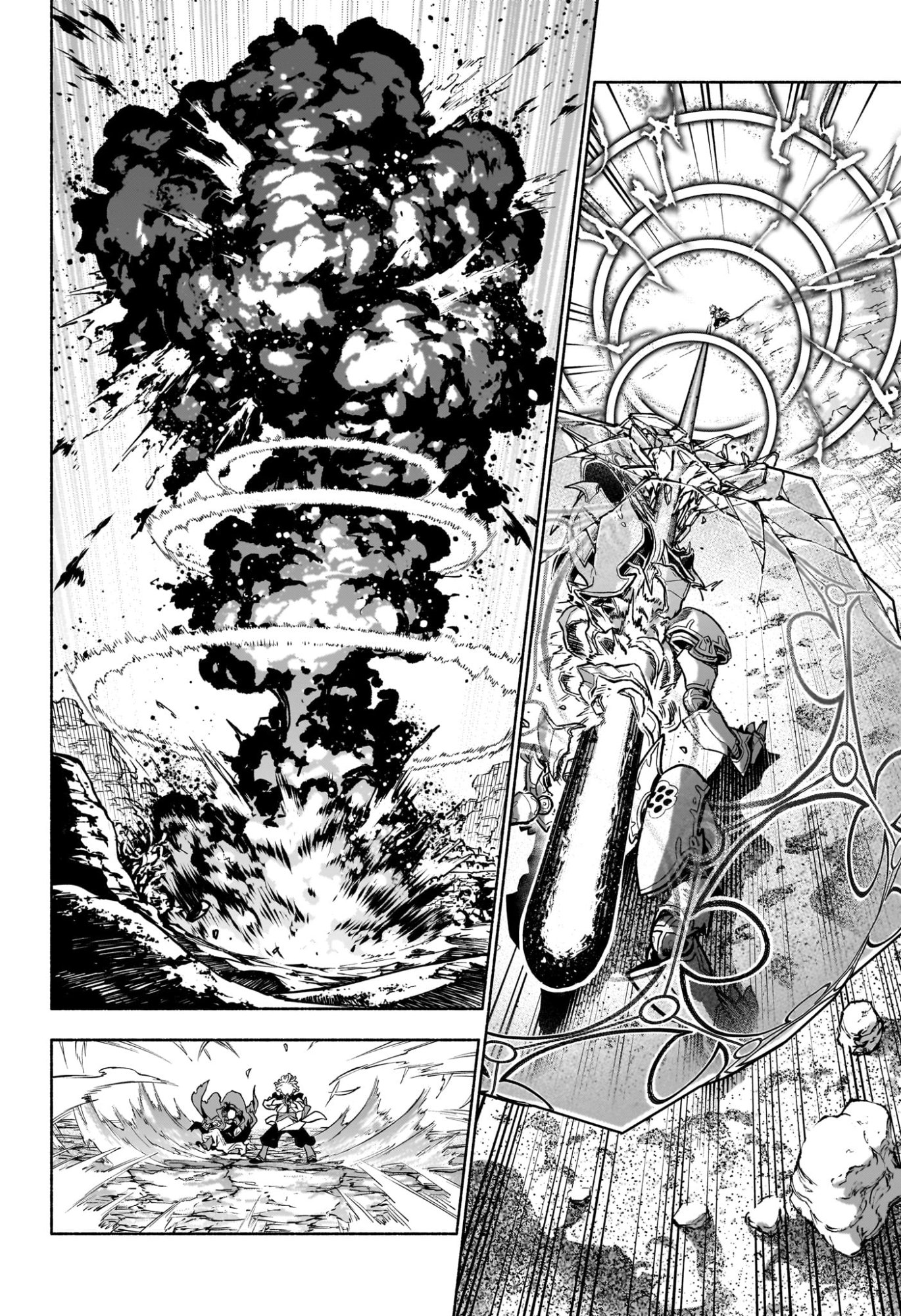 Cannon Master Chapter 1 49ページ