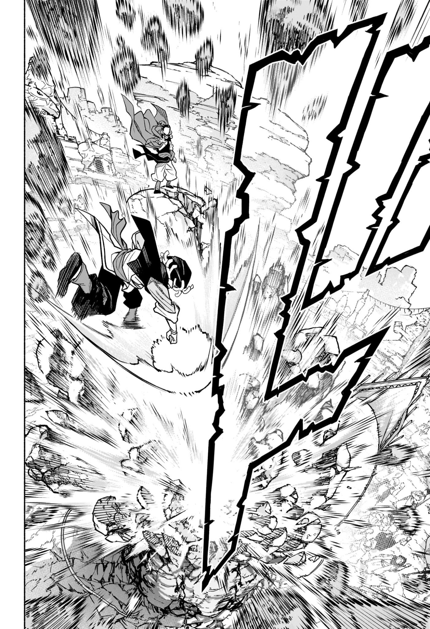 Cannon Master Chapter 1 9ページ