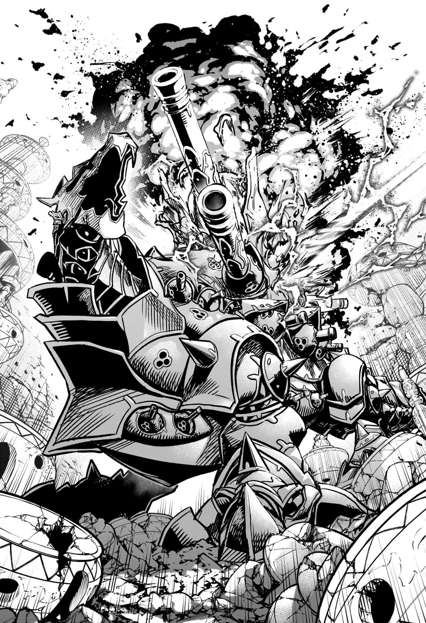 Cannon Master Chapter 2 20ページ