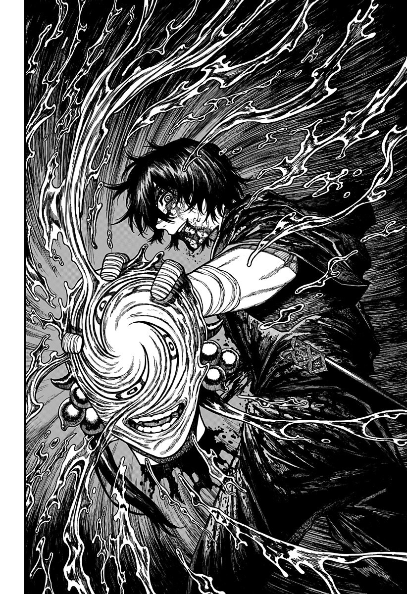 Centuria Chapter 98 16ページ