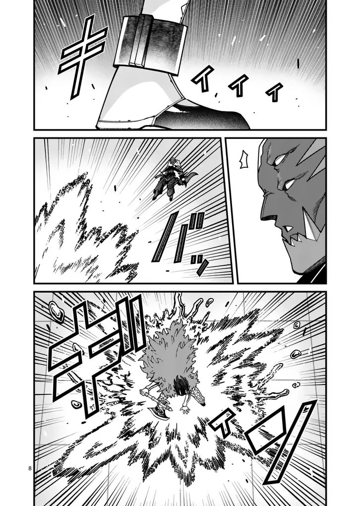 Power-Hara Genkai Yuusha, Maougun kara Koutaiguu de Scout sareru - Yuusha Ranking 1-i na no ni Tedori ga Gomi sugite Seikatsu Dekimasen Chapter 54 8ページ