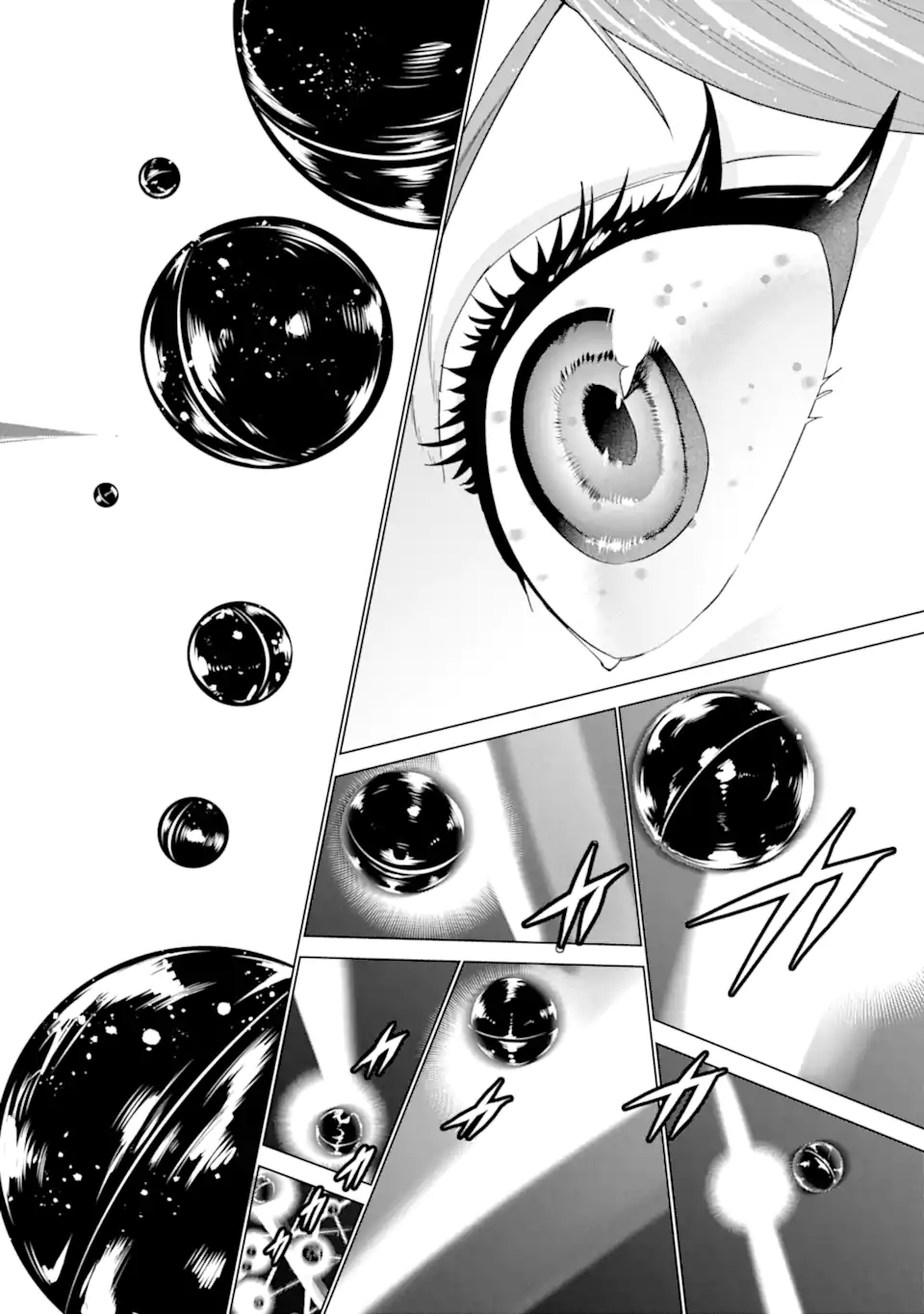 le de Munou to Iware Tsuzuketa Ore desu ga, Sekaiteki ni wa Chou Yuunou datta You desu Chapter 42.2 11ページ