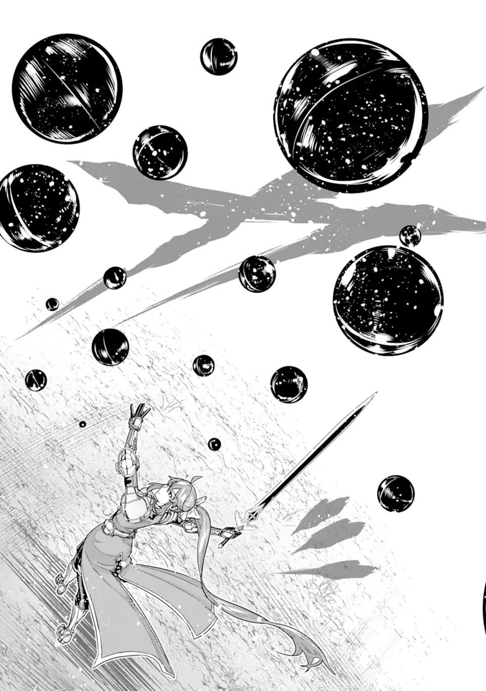 le de Munou to Iware Tsuzuketa Ore desu ga, Sekaiteki ni wa Chou Yuunou datta You desu Chapter 42.2 12ページ