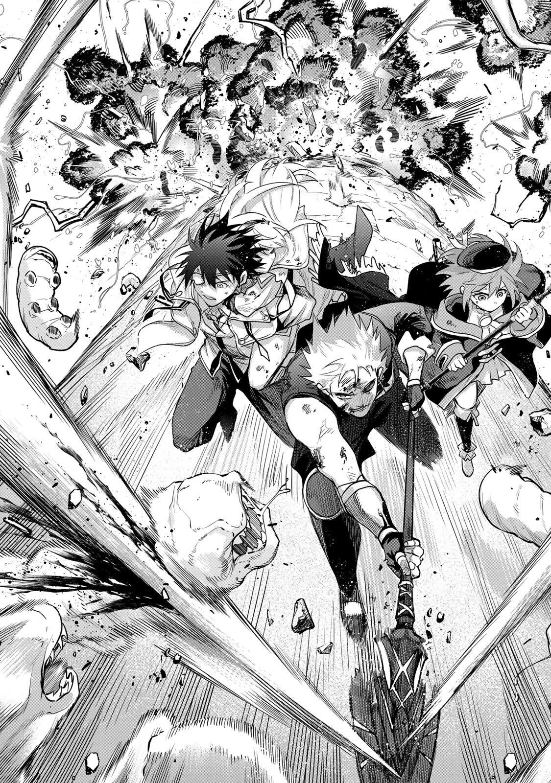 Mikata ga Yowasugite Hojo Mahou ni Tesshiteita Kyuutei Mahoushi, Tsuihou Sarete Saikyou wo Mezashimasu Chapter 198 7ページ