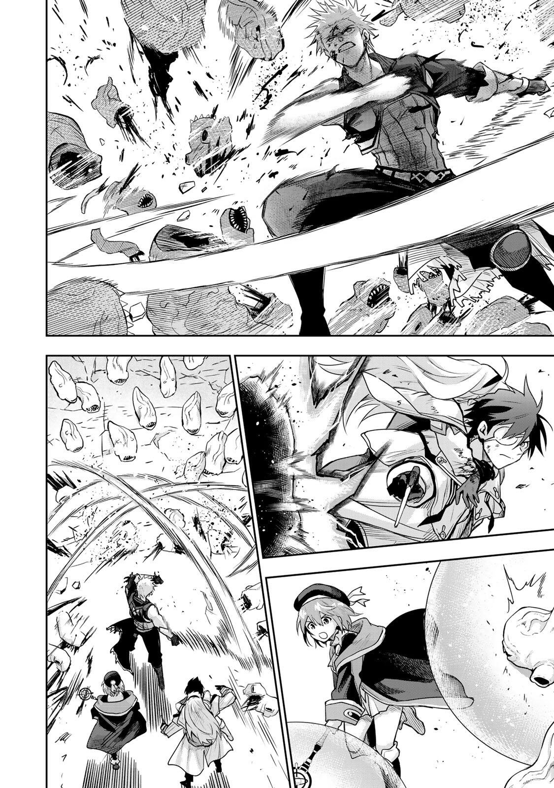 Mikata ga Yowasugite Hojo Mahou ni Tesshiteita Kyuutei Mahoushi, Tsuihou Sarete Saikyou wo Mezashimasu Chapter 198 8ページ