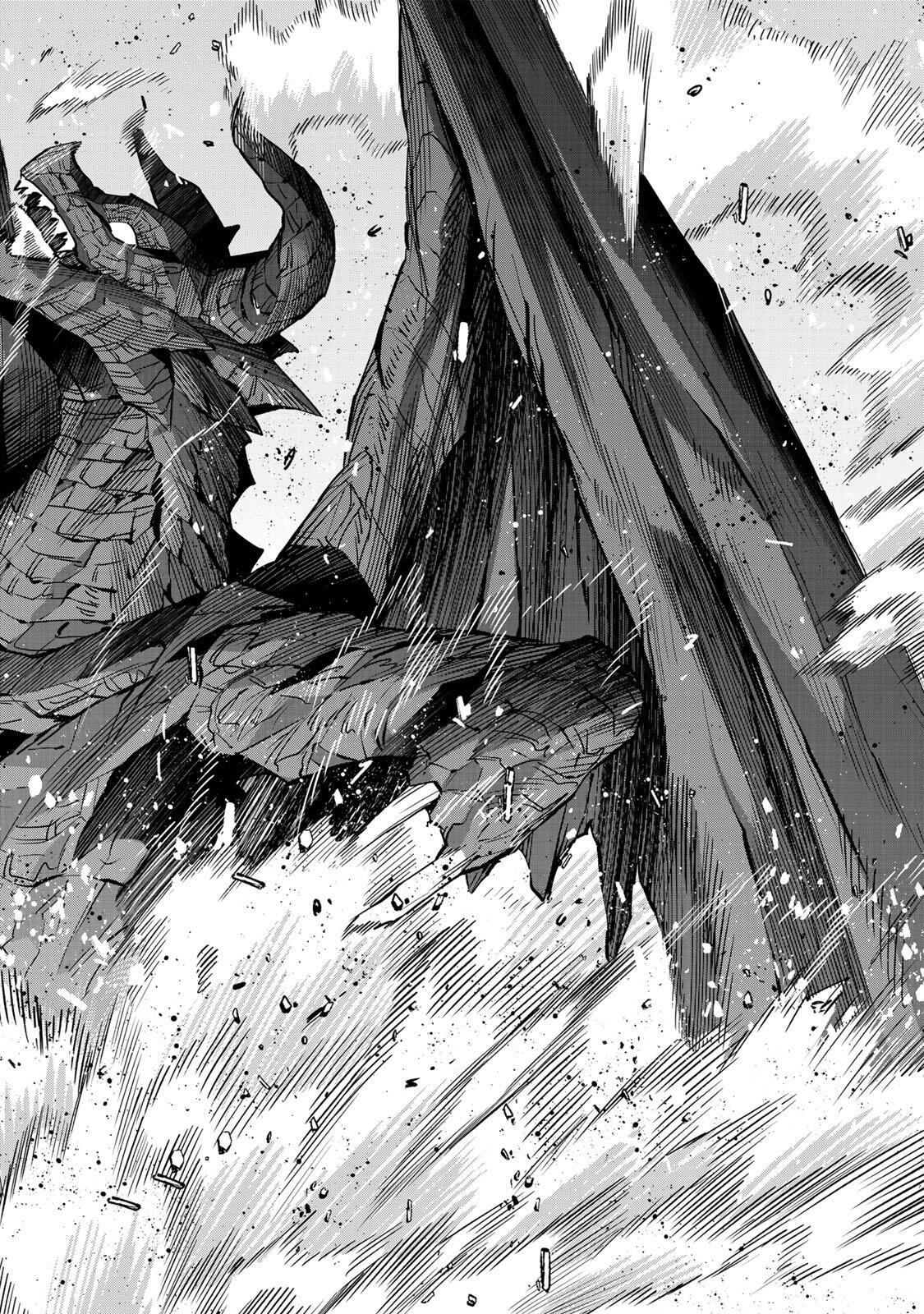 Mikata ga Yowasugite Hojo Mahou ni Tesshiteita Kyuutei Mahoushi, Tsuihou Sarete Saikyou wo Mezashimasu Chapter 200 14ページ