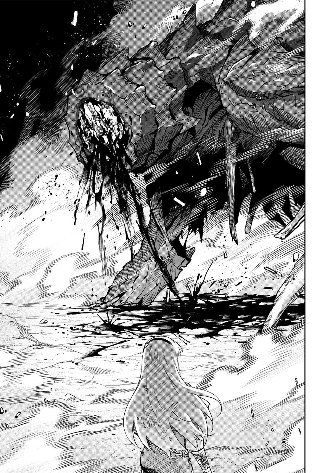 Mikata ga Yowasugite Hojo Mahou ni Tesshiteita Kyuutei Mahoushi, Tsuihou Sarete Saikyou wo Mezashimasu Chapter 202 15ページ