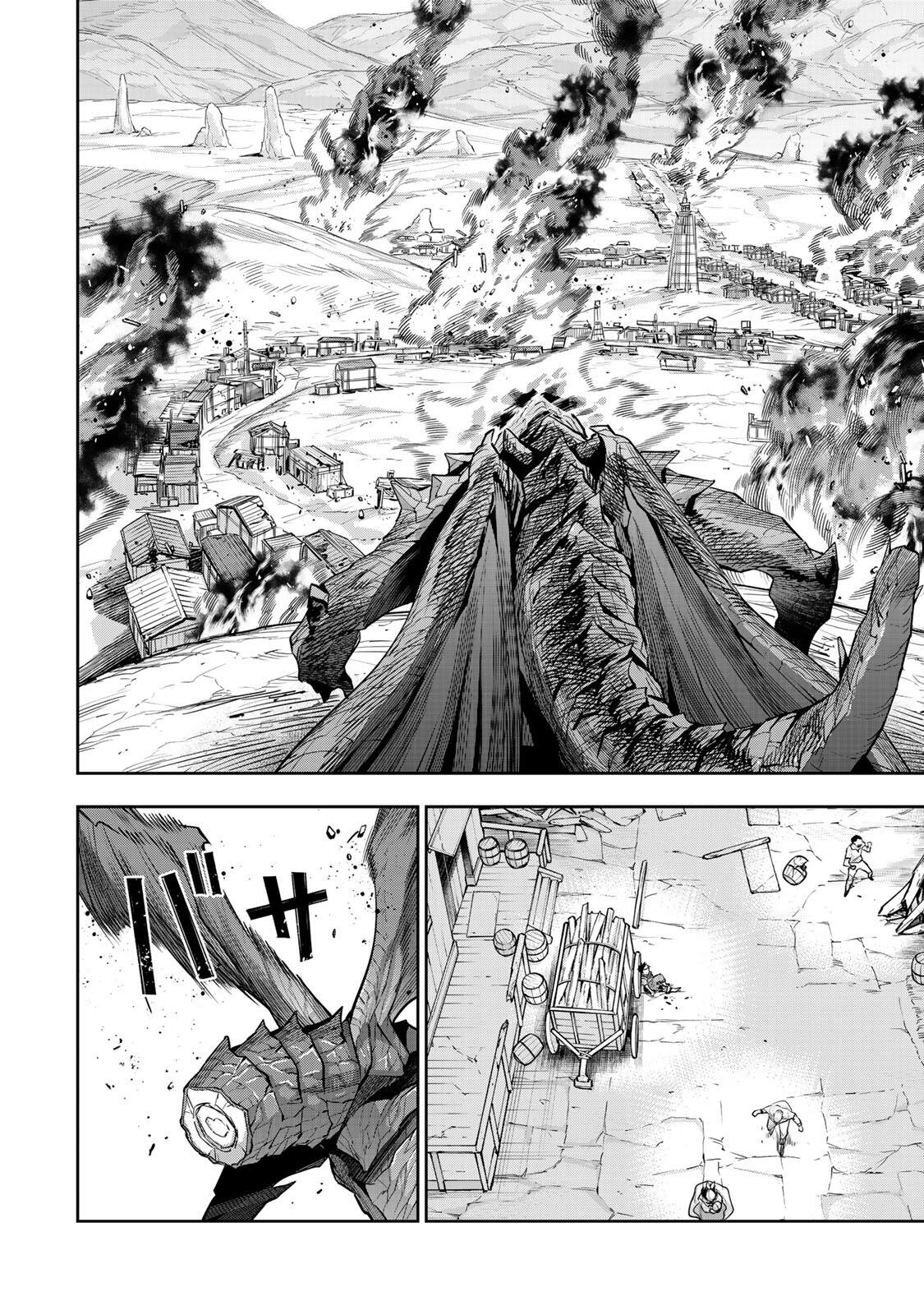 Mikata ga Yowasugite Hojo Mahou ni Tesshiteita Kyuutei Mahoushi, Tsuihou Sarete Saikyou wo Mezashimasu Chapter 203 16ページ