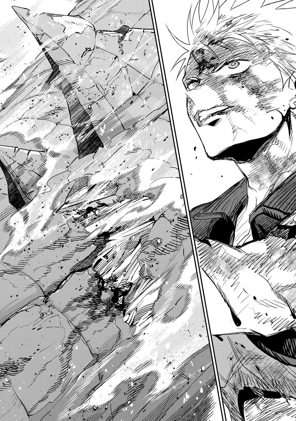 Mikata ga Yowasugite Hojo Mahou ni Tesshiteita Kyuutei Mahoushi, Tsuihou Sarete Saikyou wo Mezashimasu Chapter 203 6ページ