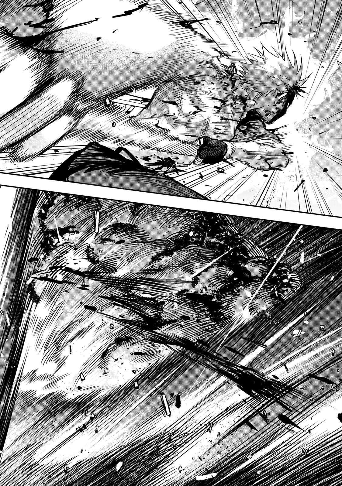 Mikata ga Yowasugite Hojo Mahou ni Tesshiteita Kyuutei Mahoushi, Tsuihou Sarete Saikyou wo Mezashimasu Chapter 204 12ページ