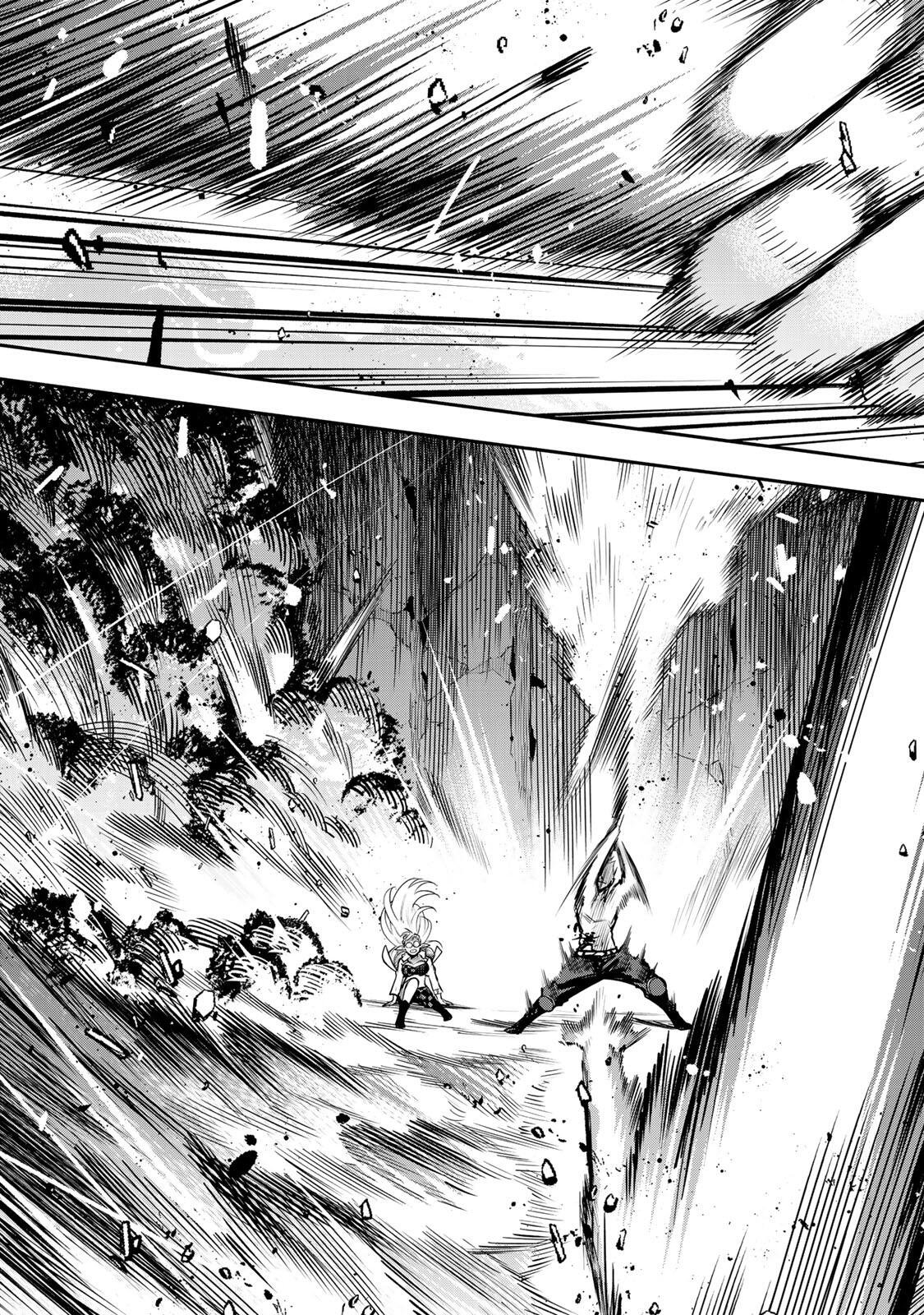 Mikata ga Yowasugite Hojo Mahou ni Tesshiteita Kyuutei Mahoushi, Tsuihou Sarete Saikyou wo Mezashimasu Chapter 204 13ページ
