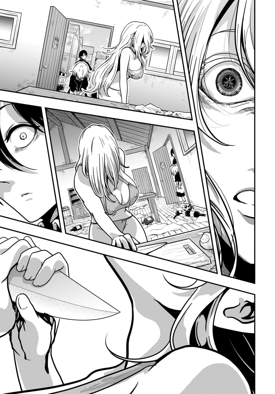 Tensai Sagishi no Isekai Yonaoshi Chapter 2.3 7ページ