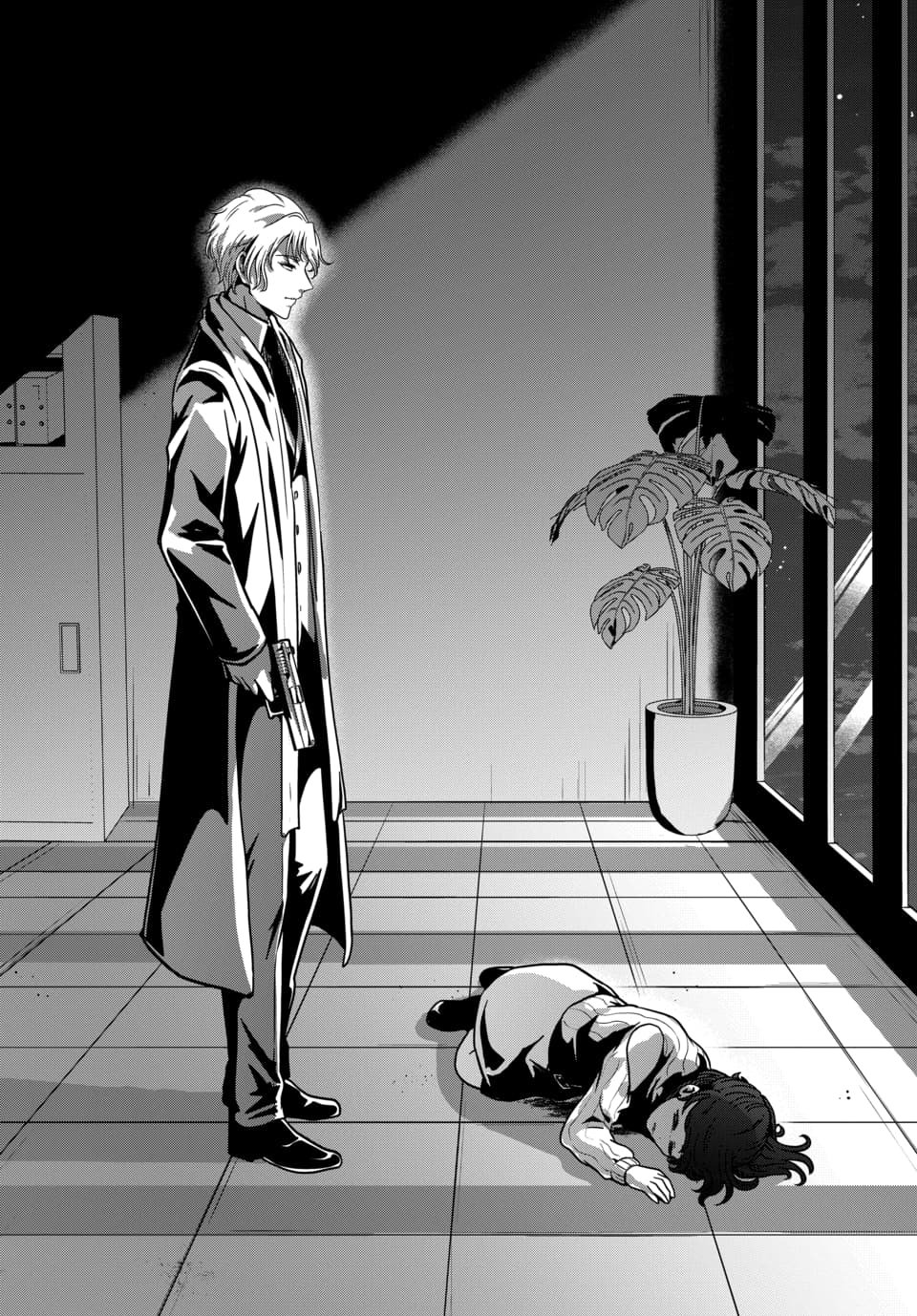 Tensai Sagishi no Isekai Yonaoshi Chapter 4.3 1ページ
