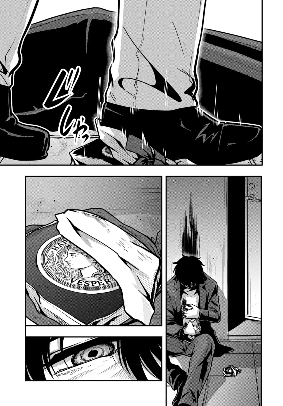 Tensai Sagishi no Isekai Yonaoshi Chapter 4.3 6ページ