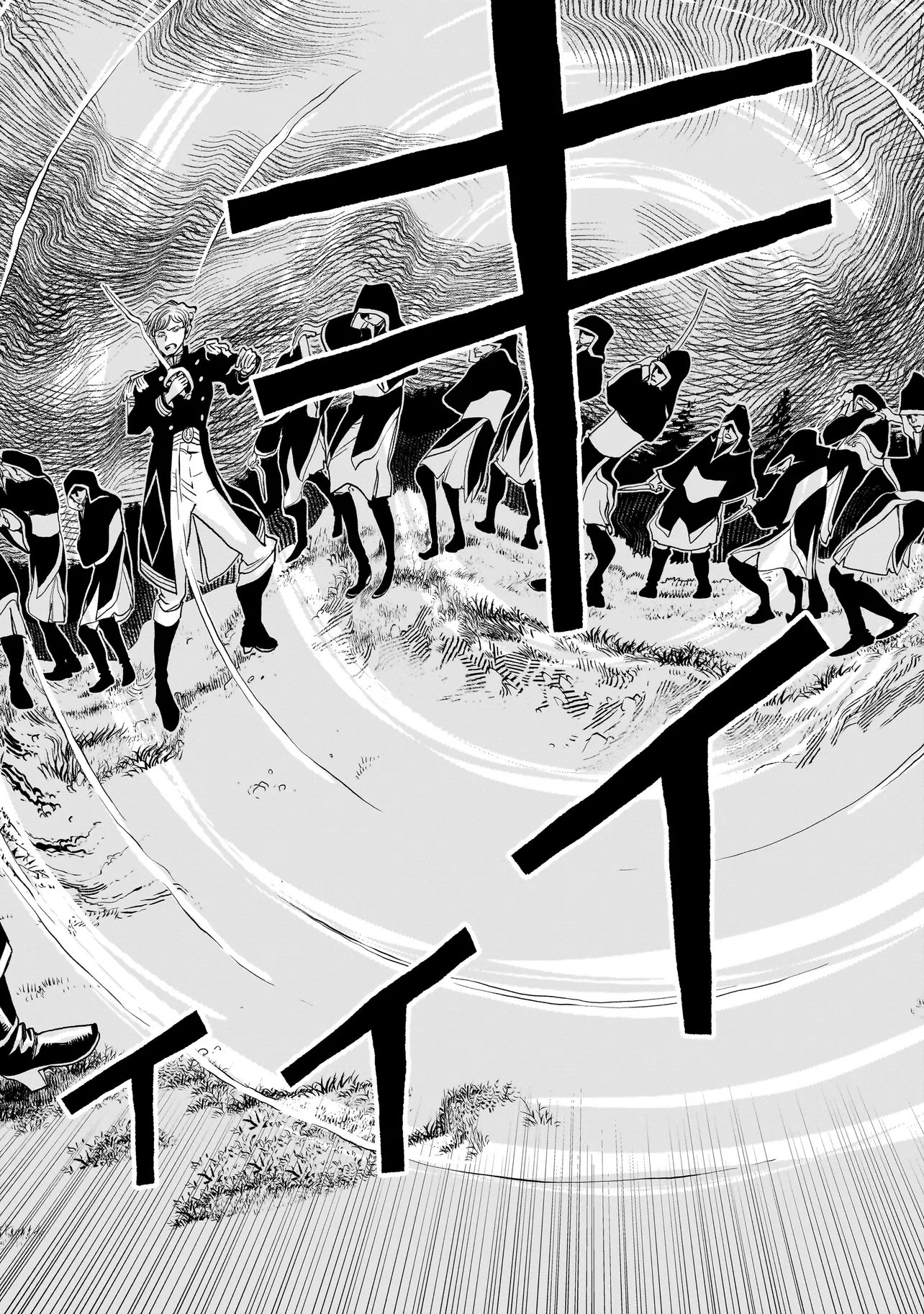 Tsuihou Reijou, Craft Shinagara Camping Car de Isekai wo Tabi shimasu Chapter 3.1 4ページ