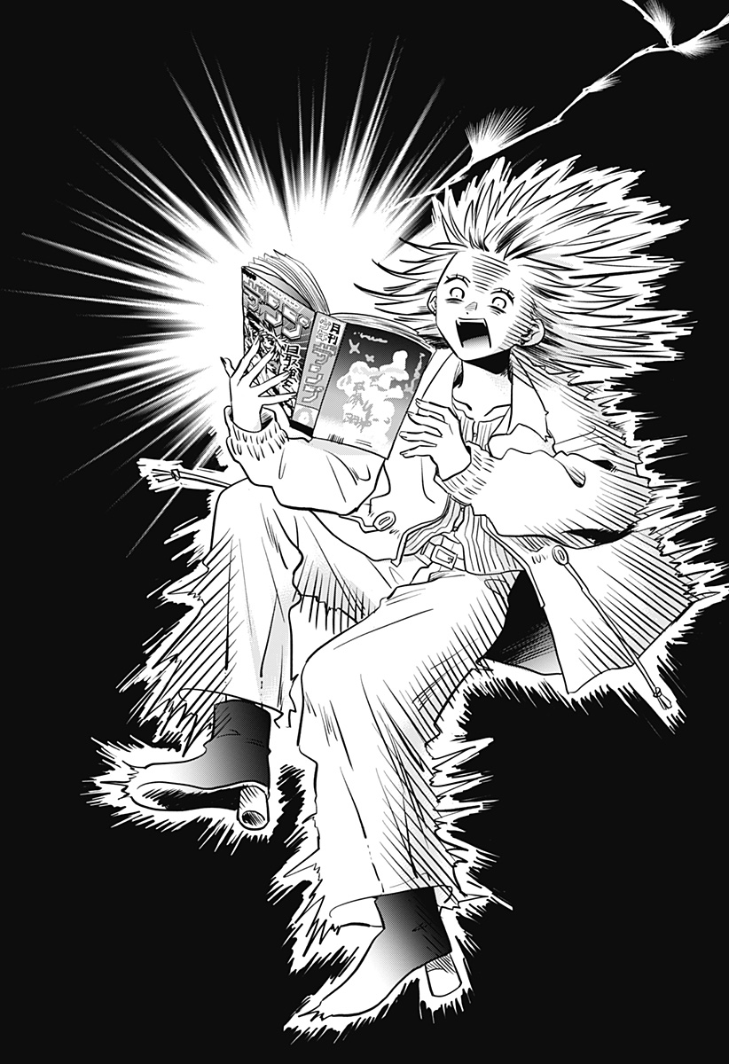 Uchikirare Mangaka to Doujin Onna Chapter 9 7ページ
