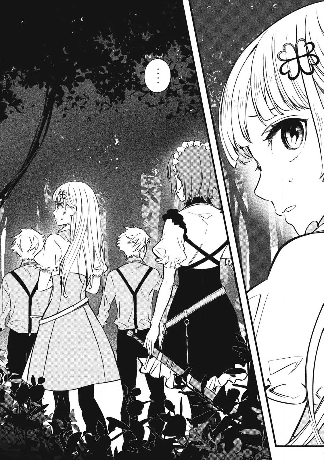 Game Chuuban de Shinu Akuyaku Kizoku ni Tensei Shita node, Hazure Skill "Tame" o Kushi Shite Saikyou o Mezashite Mita Chapter 2 18ページ