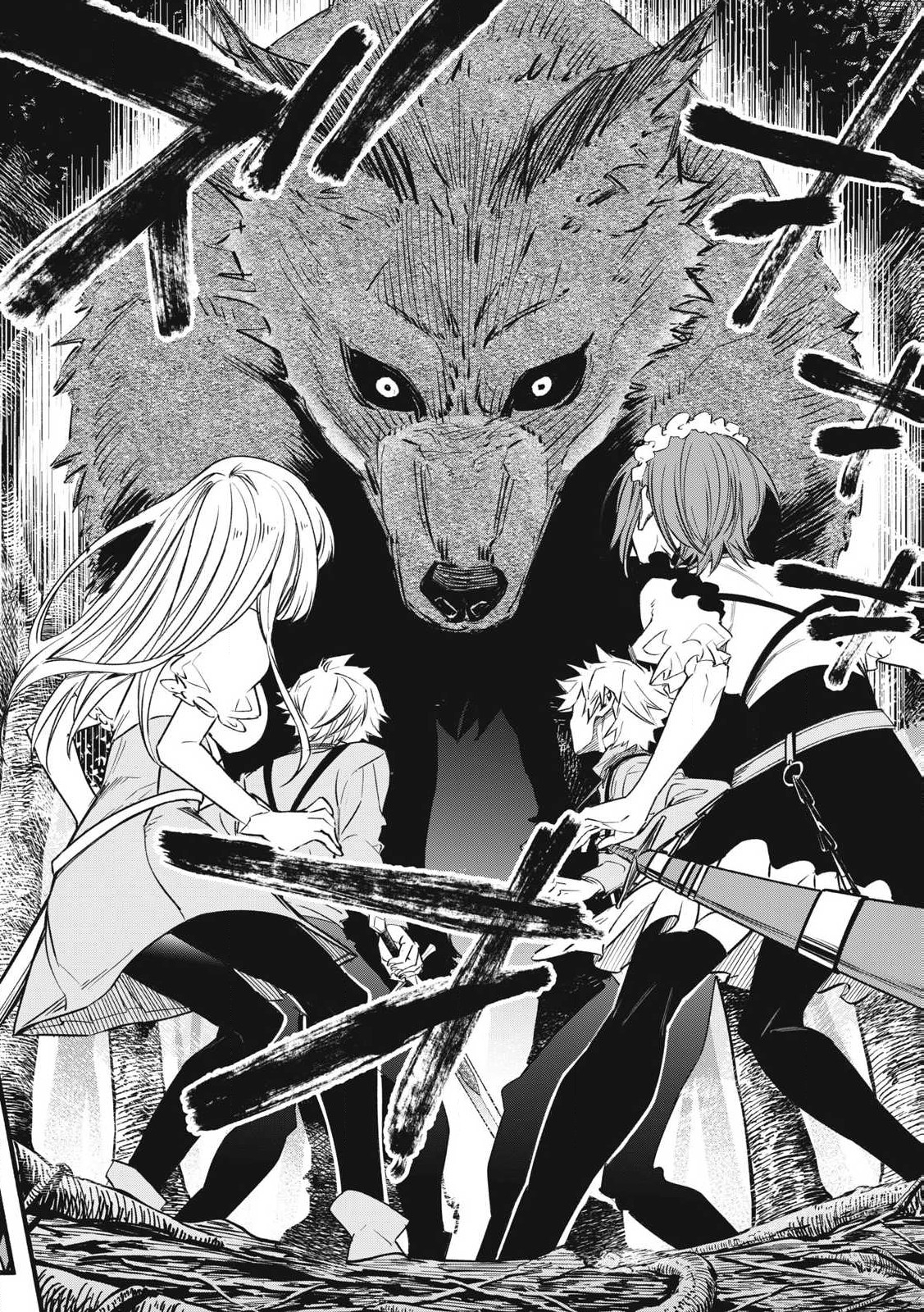 Game Chuuban de Shinu Akuyaku Kizoku ni Tensei Shita node, Hazure Skill "Tame" o Kushi Shite Saikyou o Mezashite Mita Chapter 2 24ページ