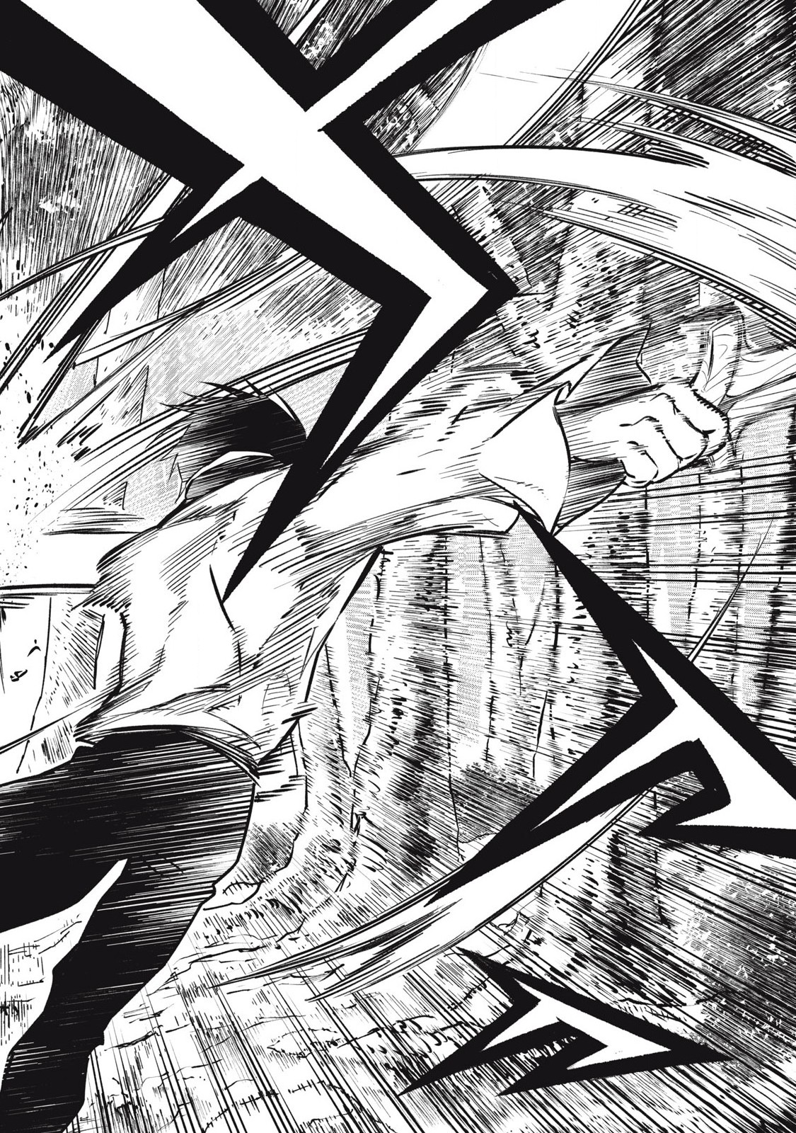 Game Chuuban de Shinu Akuyaku Kizoku ni Tensei Shita node, Hazure Skill "Tame" o Kushi Shite Saikyou o Mezashite Mita Chapter 3 20ページ
