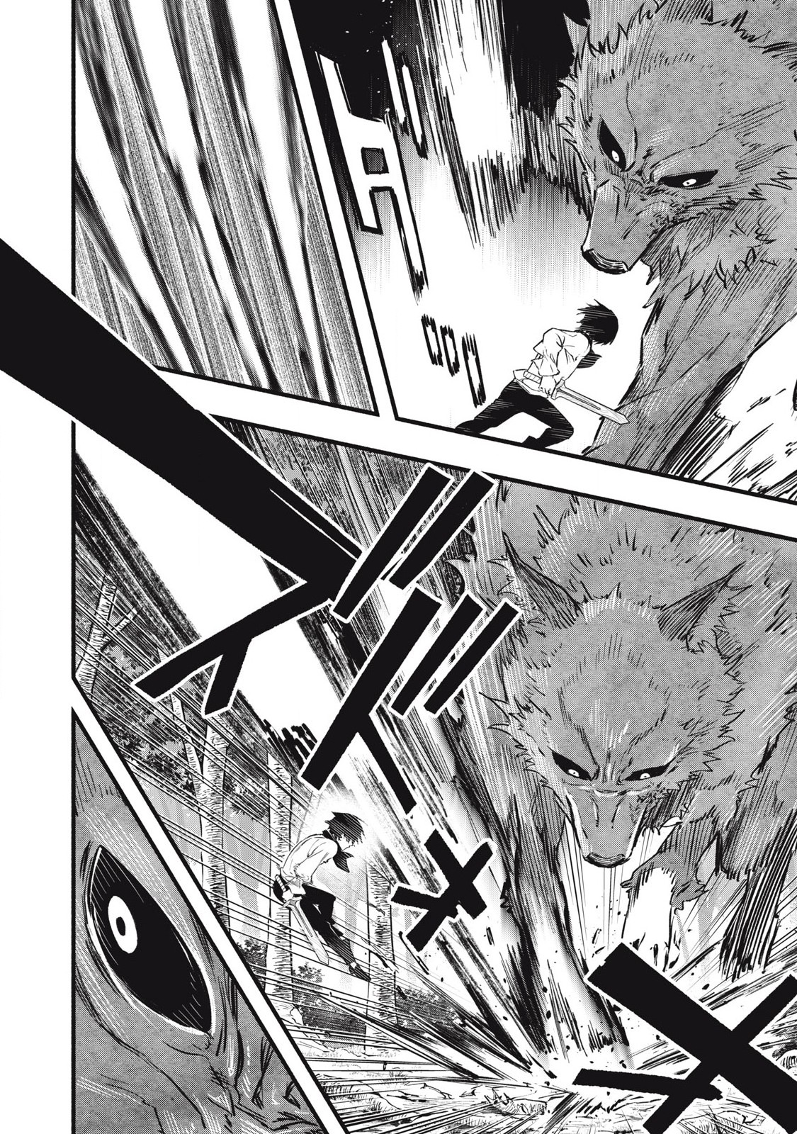 Game Chuuban de Shinu Akuyaku Kizoku ni Tensei Shita node, Hazure Skill "Tame" o Kushi Shite Saikyou o Mezashite Mita Chapter 3 6ページ
