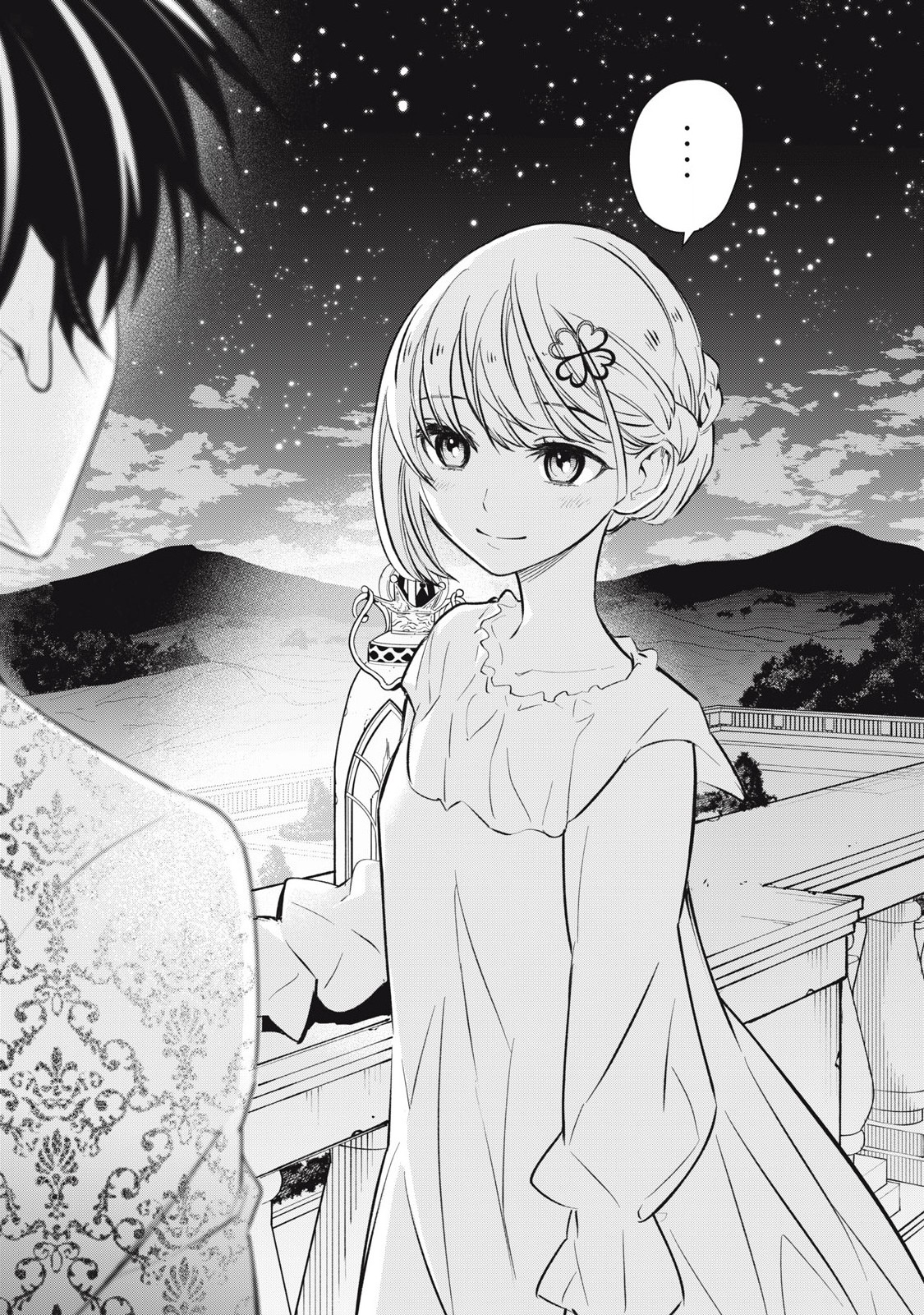 Game Chuuban de Shinu Akuyaku Kizoku ni Tensei Shita node, Hazure Skill "Tame" o Kushi Shite Saikyou o Mezashite Mita Chapter 5 12ページ