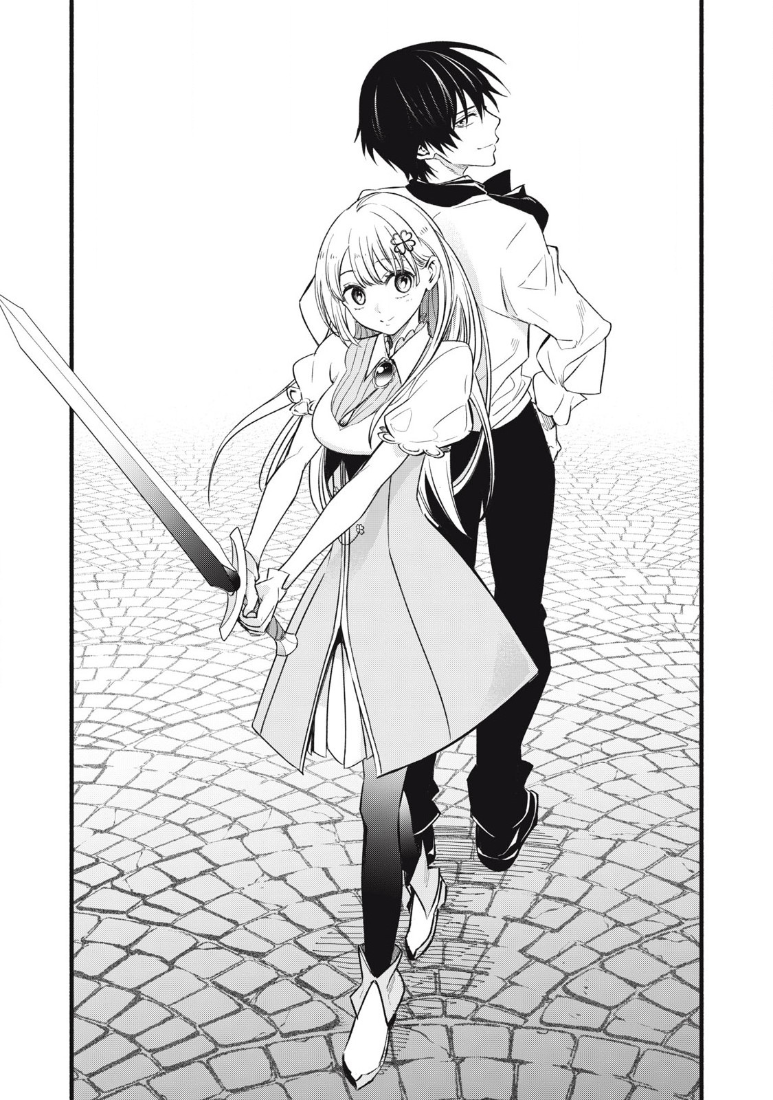 Game Chuuban de Shinu Akuyaku Kizoku ni Tensei Shita node, Hazure Skill "Tame" o Kushi Shite Saikyou o Mezashite Mita Chapter 6 2ページ