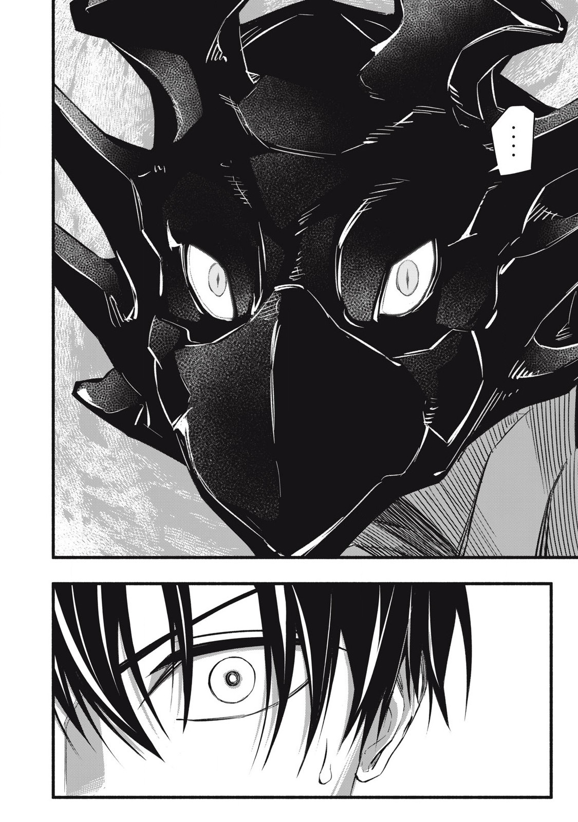 Game Chuuban de Shinu Akuyaku Kizoku ni Tensei Shita node, Hazure Skill "Tame" o Kushi Shite Saikyou o Mezashite Mita Chapter 14 18ページ