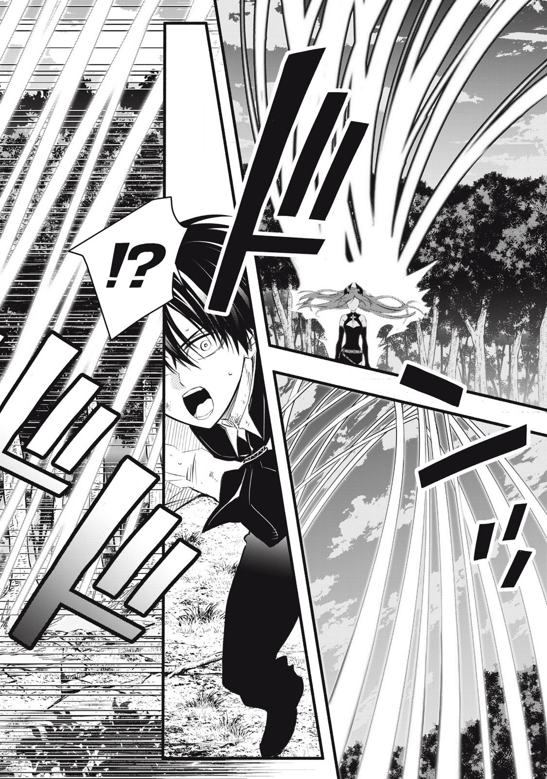 Game Chuuban de Shinu Akuyaku Kizoku ni Tensei Shita node, Hazure Skill "Tame" o Kushi Shite Saikyou o Mezashite Mita Chapter 26 12ページ