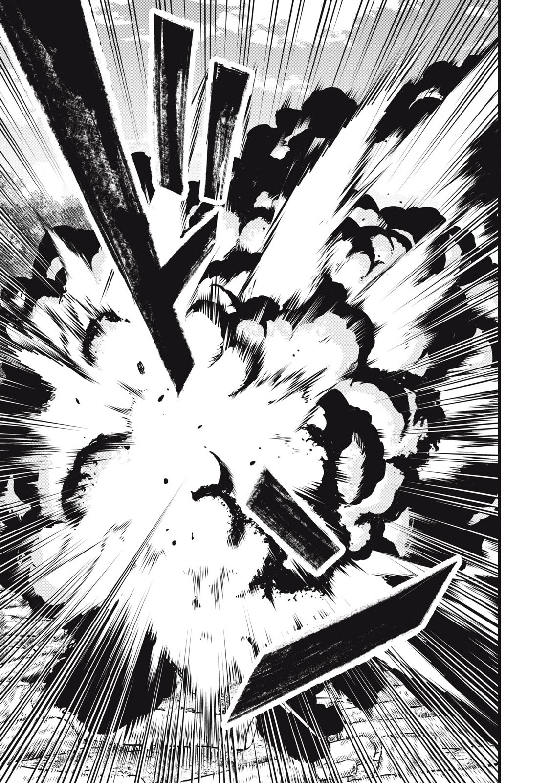 Game Chuuban de Shinu Akuyaku Kizoku ni Tensei Shita node, Hazure Skill "Tame" o Kushi Shite Saikyou o Mezashite Mita Chapter 28 17ページ