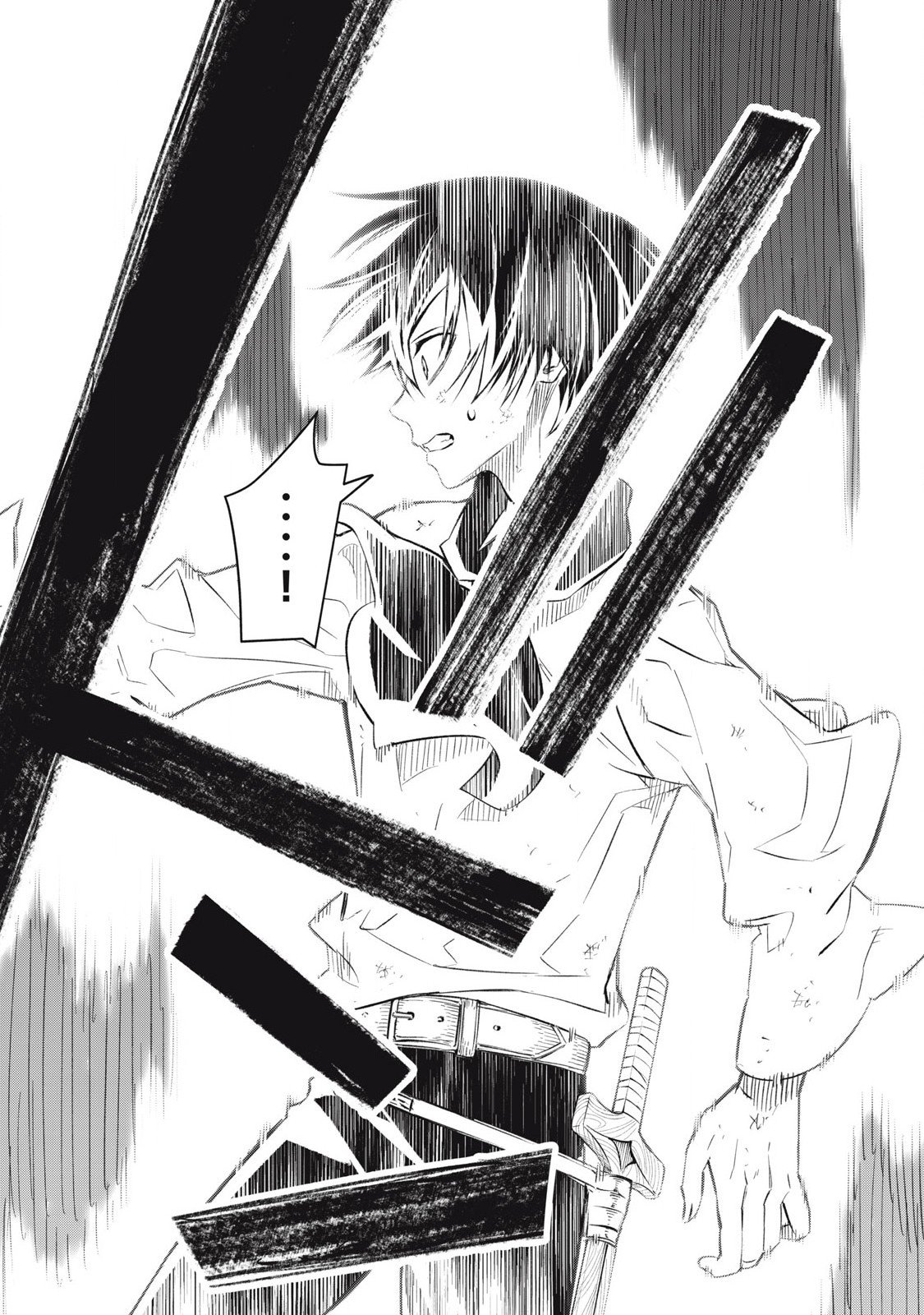Game Chuuban de Shinu Akuyaku Kizoku ni Tensei Shita node, Hazure Skill "Tame" o Kushi Shite Saikyou o Mezashite Mita Chapter 30 14ページ